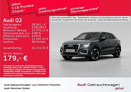 Audi Q2 30 TFSI advanced Virtual+/Navi+/AHK