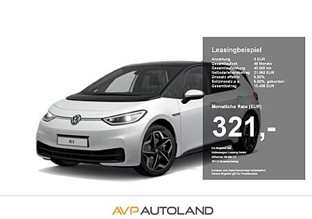 VW ID.3 Volkswagen Pro S | NAVI | MATRIX LED | ACC | SITZH. |