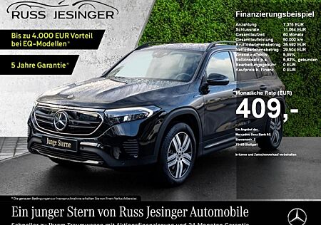 Mercedes-Benz EQB 300 4M Progressive *Pano*Navi*LED*7Sitze