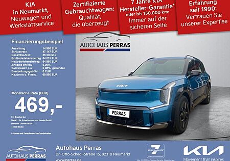 Kia EV9 AWD GTL LAUNCH ED. 6S RELAX