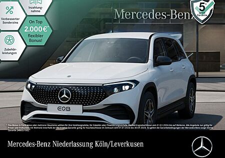 Mercedes-Benz EQB 250+ AMG ADVANCED/7 SITZE/MEMO/NIGHT/VZ-ASSI