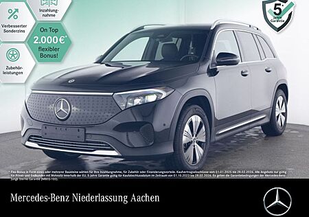 Mercedes-Benz EQB 300 4M PROGRESSIVE ADVANCED/AHK/DISTR/MEMORY