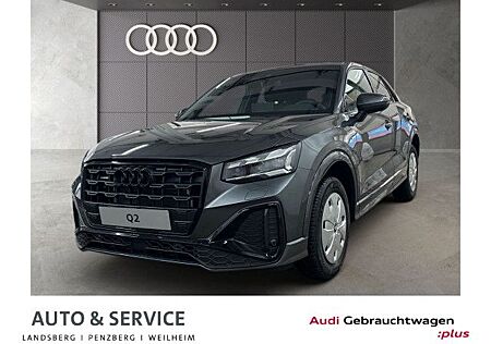 Audi Q2 S line 40 TFSI quattro 140(190) kW(PS) S tron
