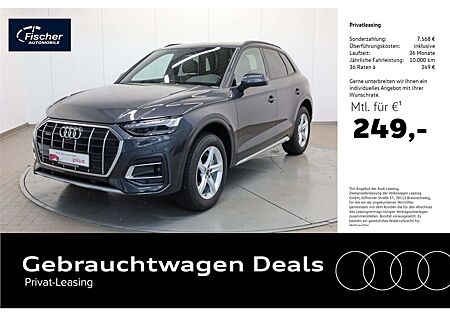 Audi Q5 40 TFSI quattro AHK/Leder/Matrix/NAV/Virt+