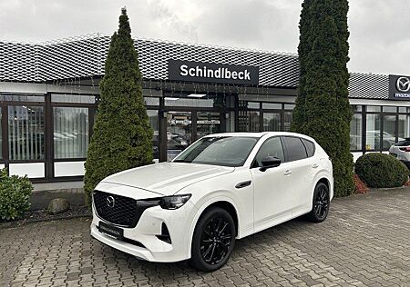 Mazda CX-60 2.5L e-Skyactiv PHEV
