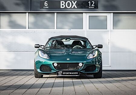 Lotus Elise S 220 *20th Anniversary*
