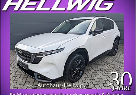Mazda CX-5 2.5l (141PS) Homura Leder Beige 2026