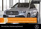 Mercedes-Benz S 580 GLE 580 4M AMG+EXCLUSIVE+NIGHT+PANO+360+LED+22"