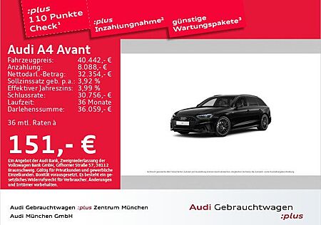 Audi A4 Avant 35 TFSI S tronic S line PanoACC/Virtual