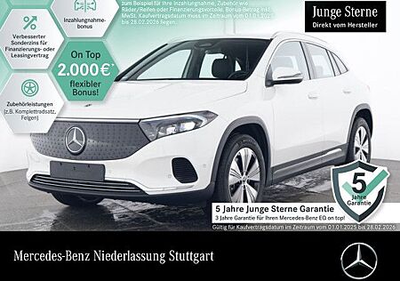 Mercedes-Benz EQA 300 4M PROGRESSIVE Advanced/AHK/VZ-Ass/Totw/