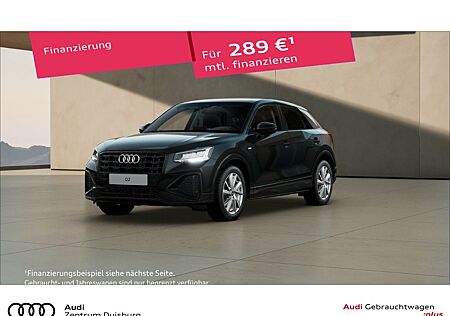 Audi Q2 S line 35 TFSI 110(150) kW(PS)
