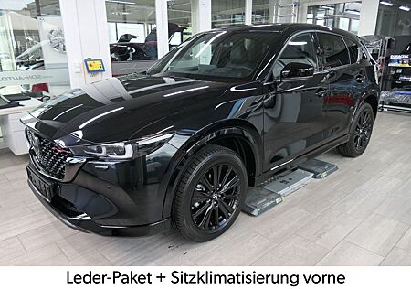 Mazda CX-5 e-SKYACTIV AWD HOMURA+ Sitzklimatisierung