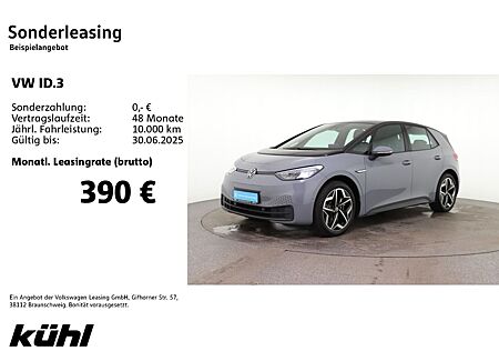 VW ID.3 Volkswagen Pro S Wärmepumpe ACC Kamera Parkassist+ Nav