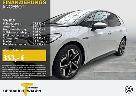 VW ID.3 Volkswagen PRO PERFORMANCE MAX WÄRMEPUMPE MATRIX PANO
