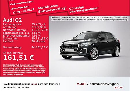 Audi Q2 40 TFSI qu. S tronic advanced S line Pano/AHK