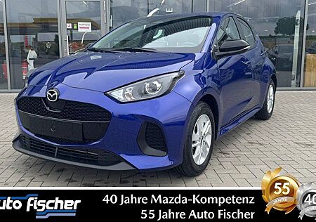 Mazda 2 Hybrid 1.5 (116PS) Autom. FWD Centre-Line Rück