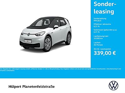Volkswagen ID.3 Pro Performance ACC NAVI CARPLAY SITZHEIZ.