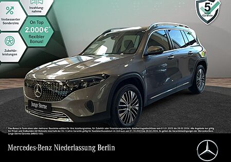 Mercedes-Benz EQB 300 4M ELETR. ART ADV +/PANO/DISTR/7-SITZ/VZ