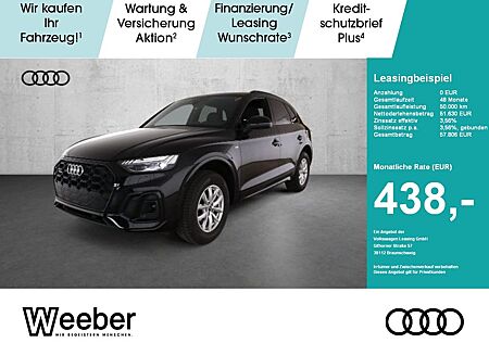 Audi Q5 S line AHK*NAVI*MATRIX*LEDER*KAMERA*PDC*LM*5J