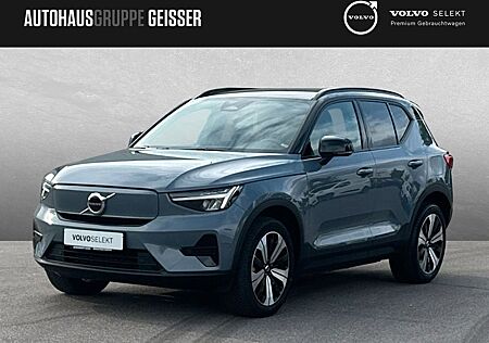 Volvo XC 40 XC40 Recharge Single Core LED