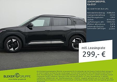 Kia EV3 58.3 EARTH WIC BUS UPG