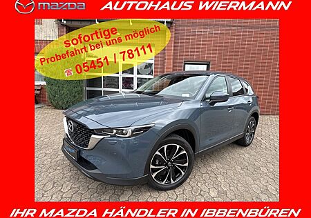 Mazda CX-5 e-SKYACTIV-G 194 AT Ad'vantage