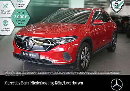Mercedes-Benz EQA 250/Progressive/Advanced/Kamera/LED/Easy/Amb