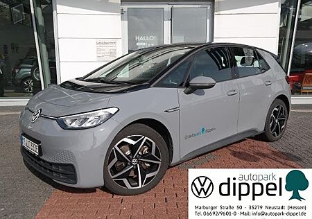 VW ID.3 Volkswagen Pro S 150 kW/77 kWh (5-Sitzer)