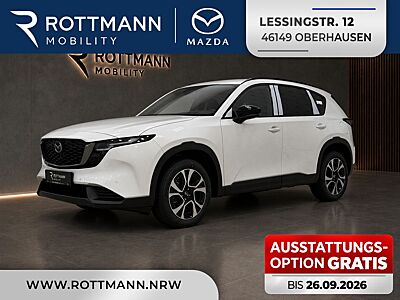 Mazda CX-5 2026 e-SKYACTIV-G 2.5 6AT EXCLUSIVE-Line