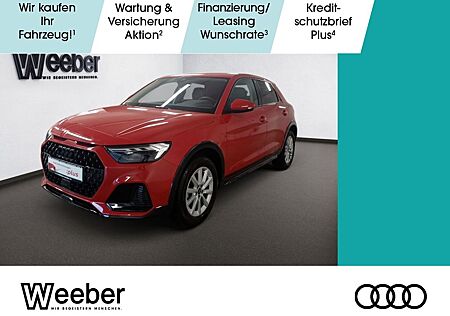 Audi A1 allstreet AUT*NAVI*LED*PDC*LM*GRA*5J GAR LM