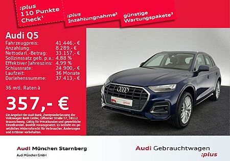 Audi Q5 50 TFSI e qu. S tronic AHK/Pano/OLED/Navi+