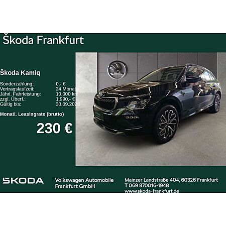 Skoda Kamiq leasen