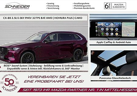 Mazda CX-80 PHEV 327PS Homura Plus Captain Seat