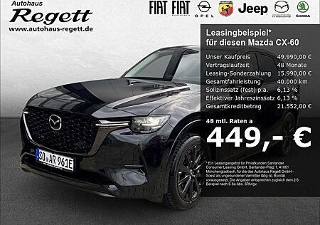 Mazda CX-60 gebraucht kaufen Mazda CX-60 Homura Hybrid AWD 2.5 e-SKYACTIV-PHEV EU6e