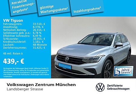 VW Tiguan Volkswagen 1.5 TSI MOVE ACC LED Navi RearView eKlapp
