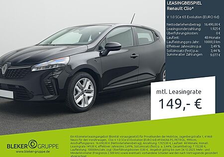 Renault Clio V 1.0 SCe 65 Evolution (EURO 6d)