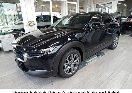 Mazda CX-30 2024 e-SKYACTIV 150 Exclusive+2-Pakete