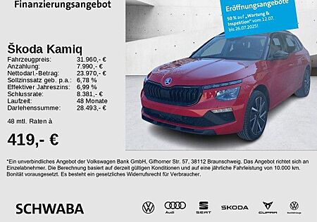 Skoda Kamiq Tour 1,0 TSI 85 kW 7-Gang-DSG