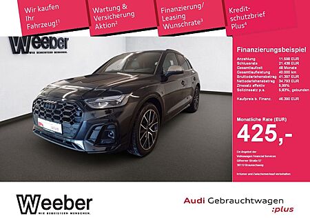 Audi SQ5 NAVI*LED*LEDER*LM*GRA*PDC*OPTIK Navi LED