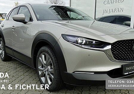 Mazda CX-30 5WGN 2.5L e-SKYACTIV G 140 Exclusive-line