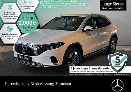 Mercedes-Benz EQA 300 4M PROGRESSIVE Advanced/360°/VZ-Ass/18"