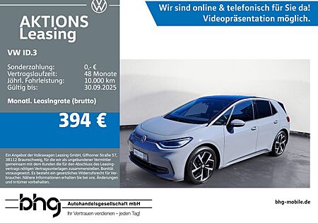VW ID.3 Volkswagen Pro