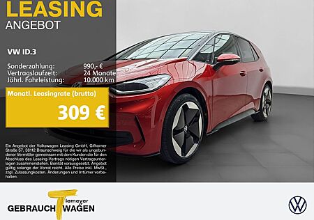 VW ID.3 Volkswagen PRO S LM20 MATRIX AREAVIEW ASSIST+