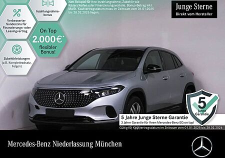 Mercedes-Benz EQA 350 4M Electric Art Adv.PLUS/Night/AHK/360°