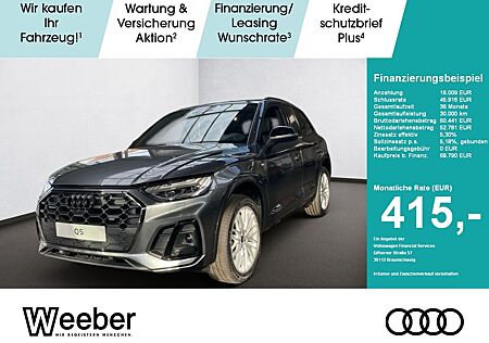 Audi Q5 45 TFSI Quattro S-Tronic S-Line HeadUp AHK