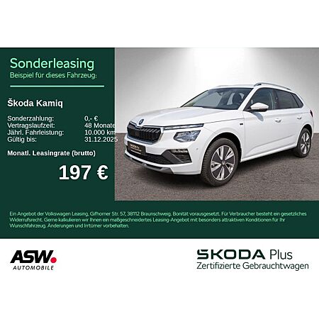Skoda Kamiq leasen