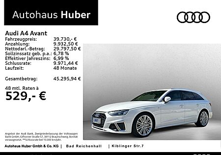 Audi A4 Avant S line 50 TDI quattro 210(286) kW(PS) t
