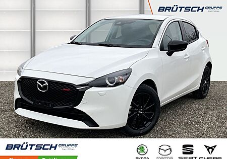 Mazda 2 1.5L e-SKYACTIV G 90ps HOMURA