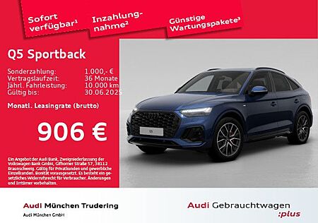 Audi Q5 Sportback S line 55 TFSI e quattro air suspen