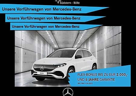 Mercedes-Benz EQA 300 4M +AMG+SHZ+AMBIENTE+KAMERA+NIGHTP.+PDC